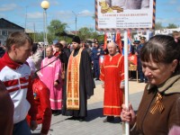 День  Победы в Купино