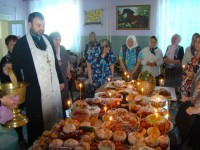 Изображение 1 023