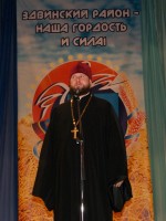 Изображение 034