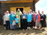 Изображение 1 017