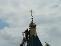 Изображение 1 020