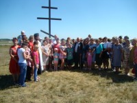 Изображение 1 020