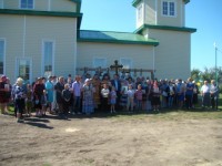 Изображение 1 070