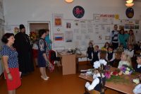 День знаний в Багане