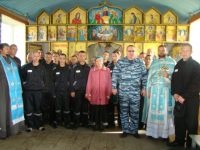 Изображение 1 023