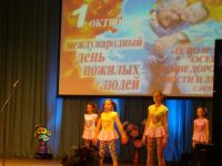 Изображение 1 001