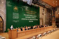 2p20161101-vsn_1759-1200