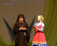 %d0%b3%d0%bb%d0%b0%d0%b2%d0%bd%d0%b0%d1%8f