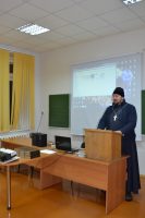 %d0%b1%d0%b5%d0%b7%d0%be%d0%bf%d0%b0%d1%81%d0%bd%d0%be%d1%81%d1%82%d1%8c-%d0%b4%d0%b5%d1%82%d0%b5%d0%b9-1