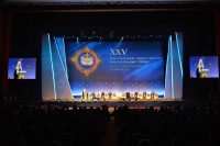 2p20170125-var_1629-595