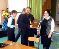 %d0%b3%d0%bb%d0%b0%d0%b2%d0%bd%d0%b0%d1%8f