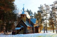 %d0%b3%d0%bb%d0%b0%d0%b2%d0%bd%d0%b0%d1%8f