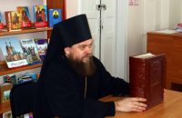 %d0%b3%d0%bb%d0%b0%d0%b2%d0%bd%d0%b0%d1%8f