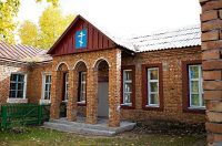 %d1%81-%d0%b2%d0%b5%d1%81%d0%b5%d0%bb%d0%be%d0%b2%d0%ba%d0%b0-%d1%85%d1%80%d0%b0%d0%bc-%d0%bf%d0%be%d0%ba%d1%80%d0%be%d0%b2%d0%b0-%d0%b1%d0%be%d0%b3%d0%be%d1%80%d0%be%d0%b4%d0%b8%d1%86%d1%8b