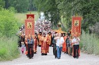 В Новосибирской Митрополии пройдет крестный ход «За духовное возрождение России»