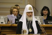 Выступление  на   137-й Ассамблее Межпарламентского союза