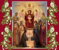 В субботу пятой седмицы Великого поста. Похвала  Пресвятой Богородицы. Проповедь архимандрита Иоанна Крестьянкина