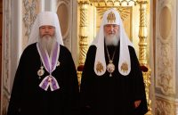 Патриарх Кирилл вручил Митрополиту Тихону орден святителя Иннокентия Московского I степени