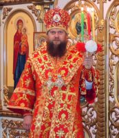 ПАСХАЛЬНОЕ ПОСЛАНИЕ