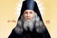 Советы святых отцов. Почему мы должны опираться на их жизненный опыт