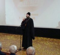 Доклад иеромонаха Мелхиседека (Свистелина) на V Купинских Рождественских чтениях