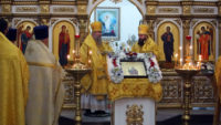 Престольный праздник в Кафедральном соборе св. апостола Андрея Первозванного г. Карасука (видео)