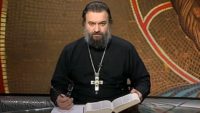 ПРОТОИЕРЕЙ АНДРЕЙ ТКАЧЁВ О СПАСЕНИИ УКРАИНЫ РУССКИМИ: «ПРОРОЧЕСТВА НАЧАЛИ СБЫВАТЬСЯ»