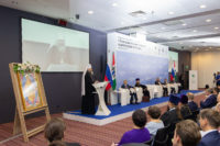 Митрополит Никодим открыл работу Всероссийского форума Всемирного Русского Народного Собора