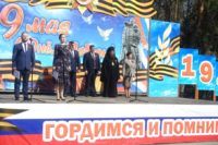 День Победы в р. п. Ордынское (видео)
