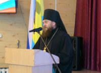 Доклад Его Преосвященства  Филиппа епископа Карасукского и Ордынского на XIII Карасукских Рождественских образовательных чтениях