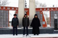 Епископ Филипп принял участие в митинге, посвященный Дню Героев Отечества, в г. Карасуке (видео)