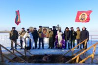 Крещенские купания в Карасукском районе