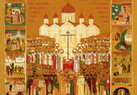 Испытание любви. Слово в день Собора новомучеников и исповедников Российских