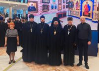 Завершили работу XXXIII Международные Рождественские образовательные чтения в г. Москве