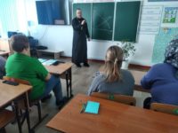 Родительское собрание, посвященное выбору модуля ОРКиСЭ