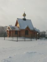 Праздник Богоявления в Решетах. Освящение воды