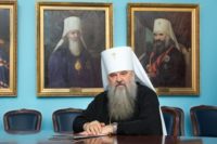 Митрополит Санкт-Петербургский и Ладожский Варсонофий поздравил Его Преосвященства епископа Филиппа с Днем архиерейской хиротонии