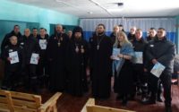 Новосибирская область, епископ Филипп посетил тюрьму (учреждение ФКУ Ик -15)  с.Табулги Чистоозёрного района