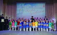 Великопостный концерт «Духовная весна»