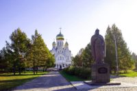 Расписание паломнических поездок (январь-май 2025 г.)