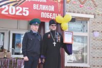 Военно-патриотическое мероприятие в с. Половинном