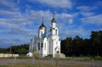 День славянской письменности и культуры в Троицком соборе р. п. Ордынское Новосибирской области