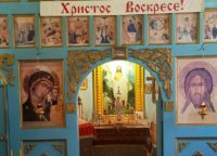 День чествования св. вмч. Георгия Победоносца в храме «Неопалимая Купина» р. п. Ордынское