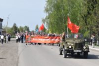 День Победы в с. Довольном