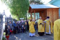 Архиерейская Литургия в день престольного праздника храма во имя Святителя Николая р. п. Ордынское