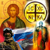 Научно-патриотическая конференция «Традиционные духовно-нравственные ценности как основа воспитания патриотизма и залог национальной безопасности»