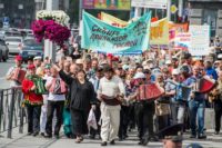 VIII Международный  фестиваль «Играй, гармонь»