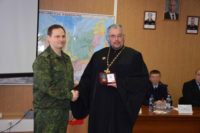 Не случайное совпадение