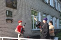 Мероприятия в Купино