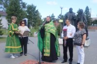 День семьи в Купинском районе